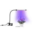 500lm / W Ra80 Succulent Led Plant Grow Lamp